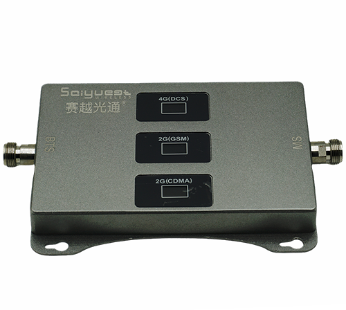 弋江三频手机信号增强器200㎡