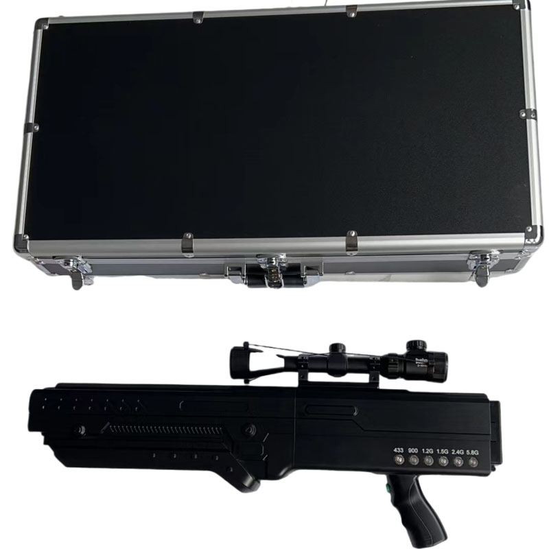  弋江手持便携式枪型低空防御反制六通道A型