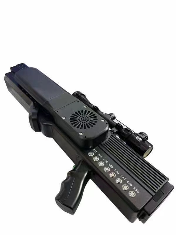  弋江手持便携式枪型低空防御反制八通道