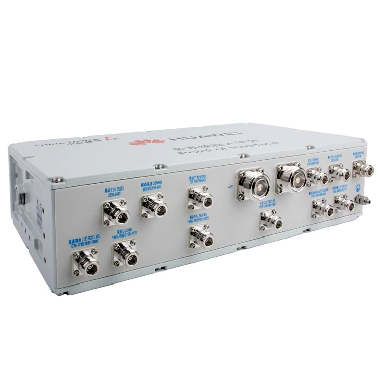  弋江4G5G腔体POI多频合路器
